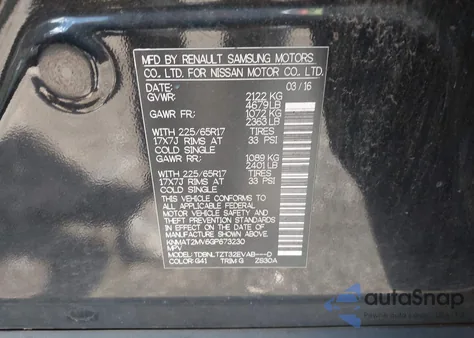 2016 Nissan Rogue Sv из США, поврежденный, VIN KNMAT2MV6GP673230